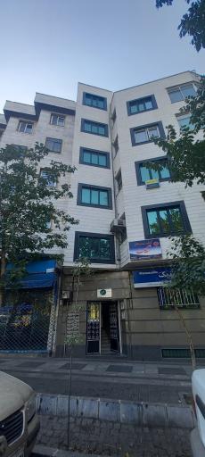 عکس مرکز مشاوره و روانشناختی مشکات