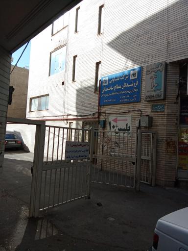 پلیس + 10 انقلاب