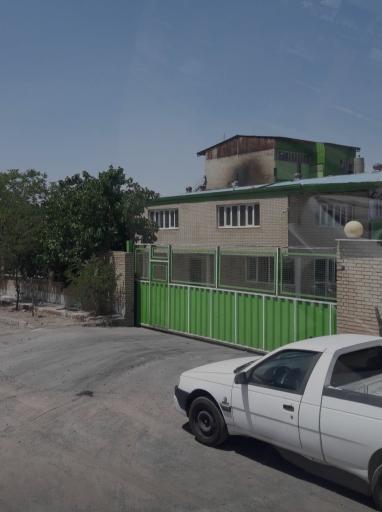 عکس الند شیمی