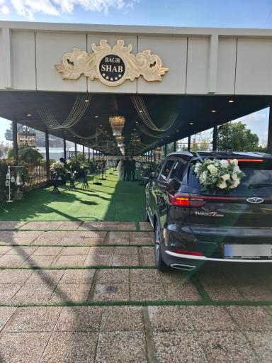 باغ تالار شب