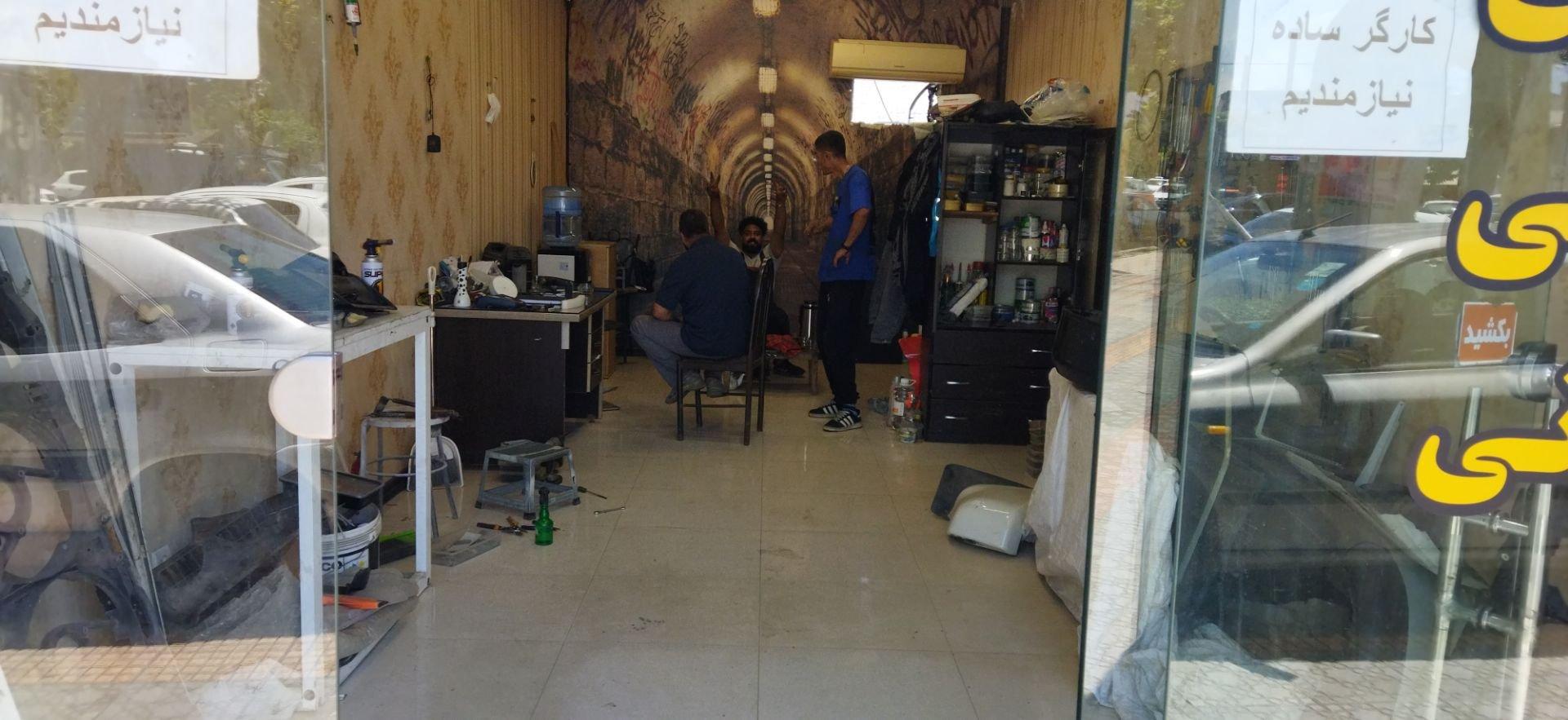 عکس سپرسازی مجید متخصص