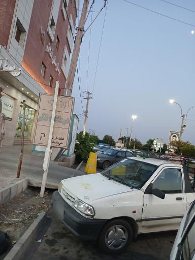 عکس بیمارستان قائم (ع)