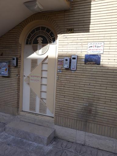 عکس دکترکیوان میلانی