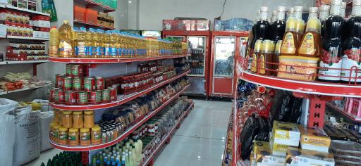 عکس فروشگاه  موادغذایی برادران نظری