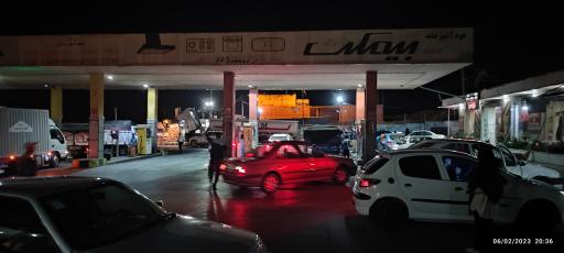 عکس جایگاه بنزین و گازوئیل و پمپ گاز CNG بهارستان