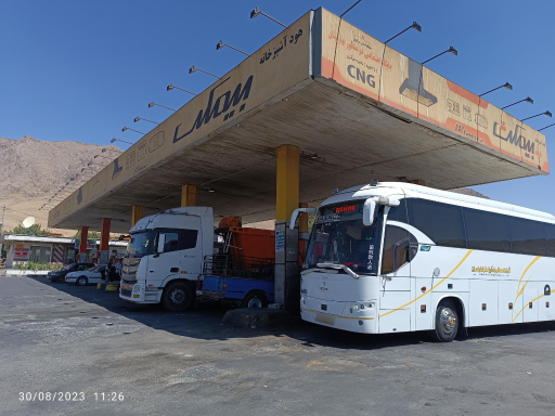 عکس جایگاه بنزین و گازوئیل و پمپ گاز CNG بهارستان