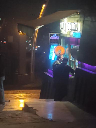 عکس کافه رستوران رابو