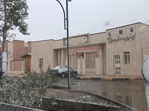 دبیرستان پسرانه علامه حلی