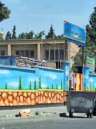 عکس مدرسه ثارالله