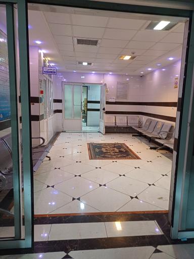 عکس مرکز دیالیز زنده یاد حاج محمدعلی معتمد دزفولی