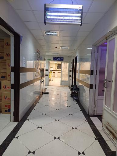 عکس مرکز دیالیز زنده یاد حاج محمدعلی معتمد دزفولی