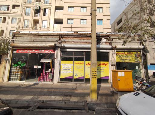 عکس کارگاه فنی آینده سازان