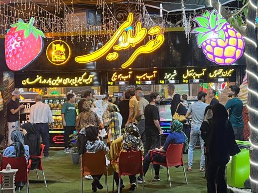 عکس آبمیوه کیلویی قصر طلایی 