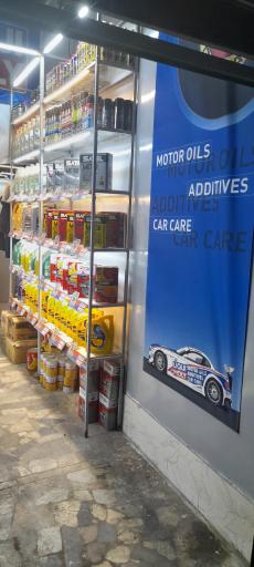 عکس اتو سرویس محمد