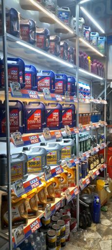 عکس اتو سرویس محمد