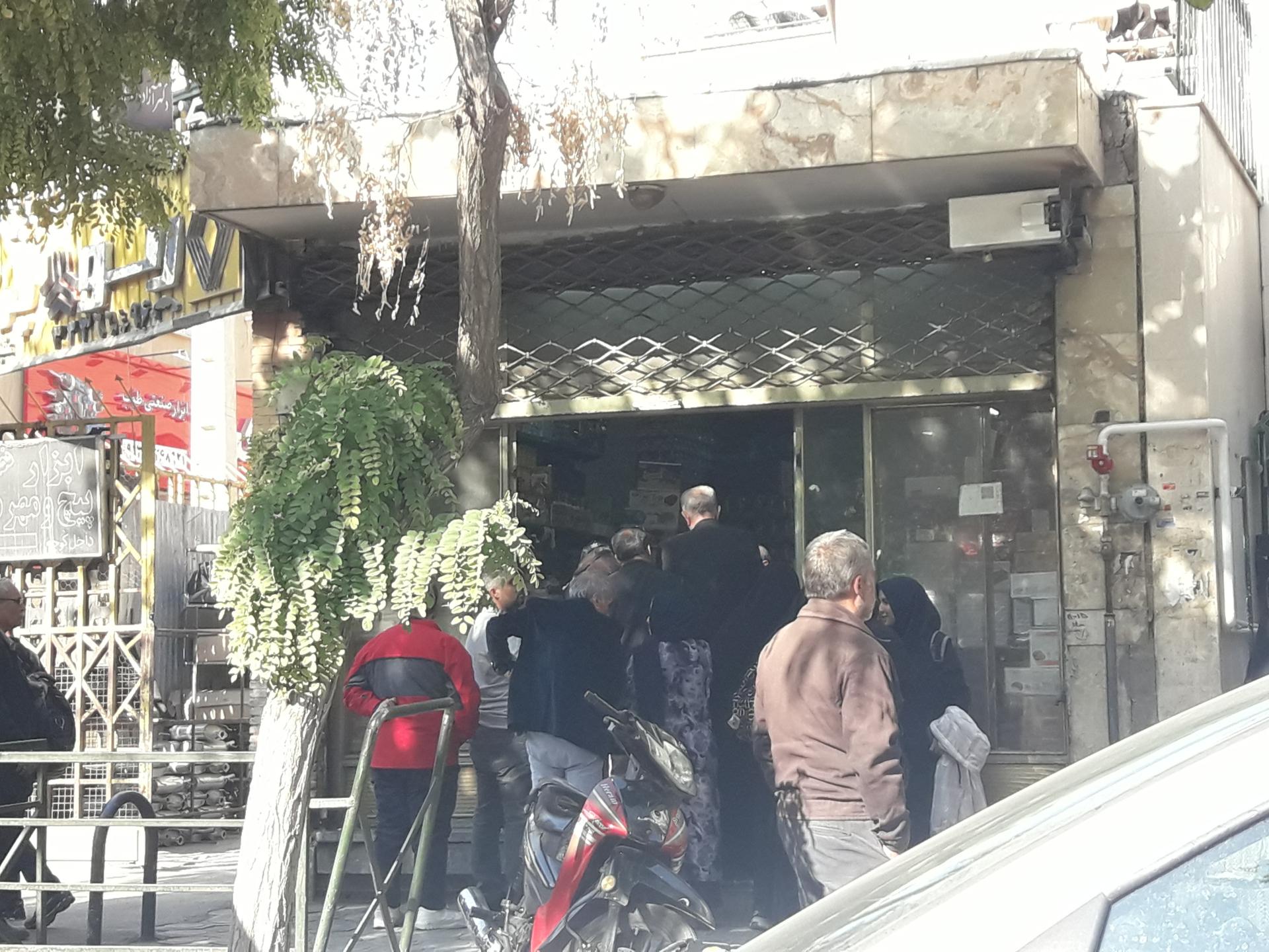 عکس فروشگاه و ارزان سرای برزانیان 