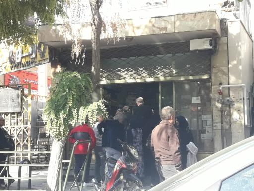 عکس فروشگاه و ارزان سرای برزانیان 