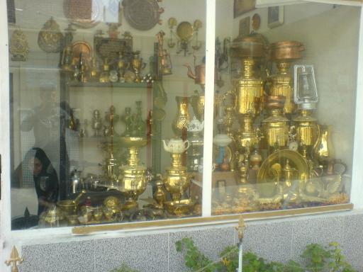 عکس سماورسازی کیمیا