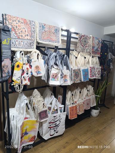 عکس تولیدی و پخش انواع ساک دستی و کیف صاحبقران