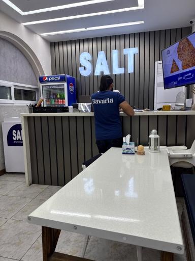 عکس فست فود سالت