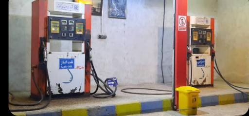 عکس پمپ بنزین و گازوئیل