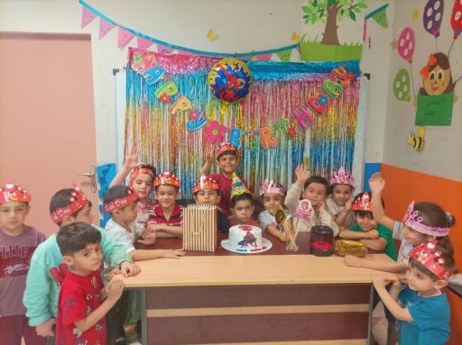 مهد کودک علایین