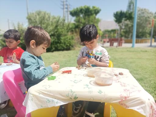 مهد کودک علایین