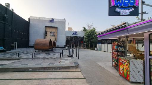 عکس کافه باقلوای شهر آبی