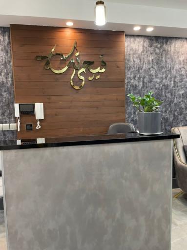 عکس عروس سرای قیچی تک