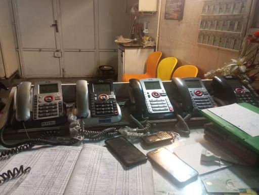 عکس آژانس وحدت