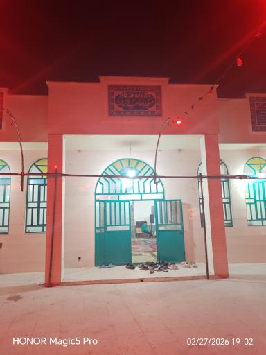 عکس مسجد صاحب الزمان