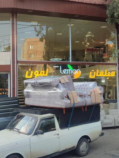 عکس مبلمان لمون