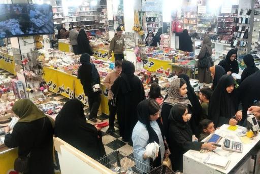 عکس فروشگاه حراجی بزرگ شهر