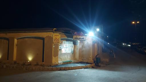 باغ رستوران سنتی فرحزاد