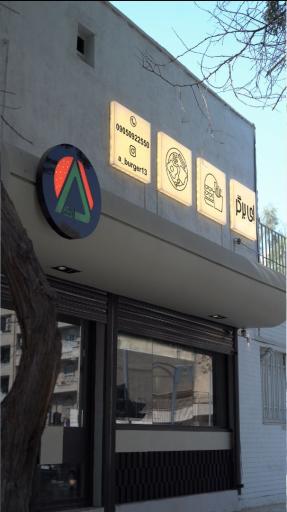 عکس ای برگر