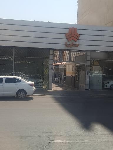 عکس نمایندگی سایپا یوسف احمدیان