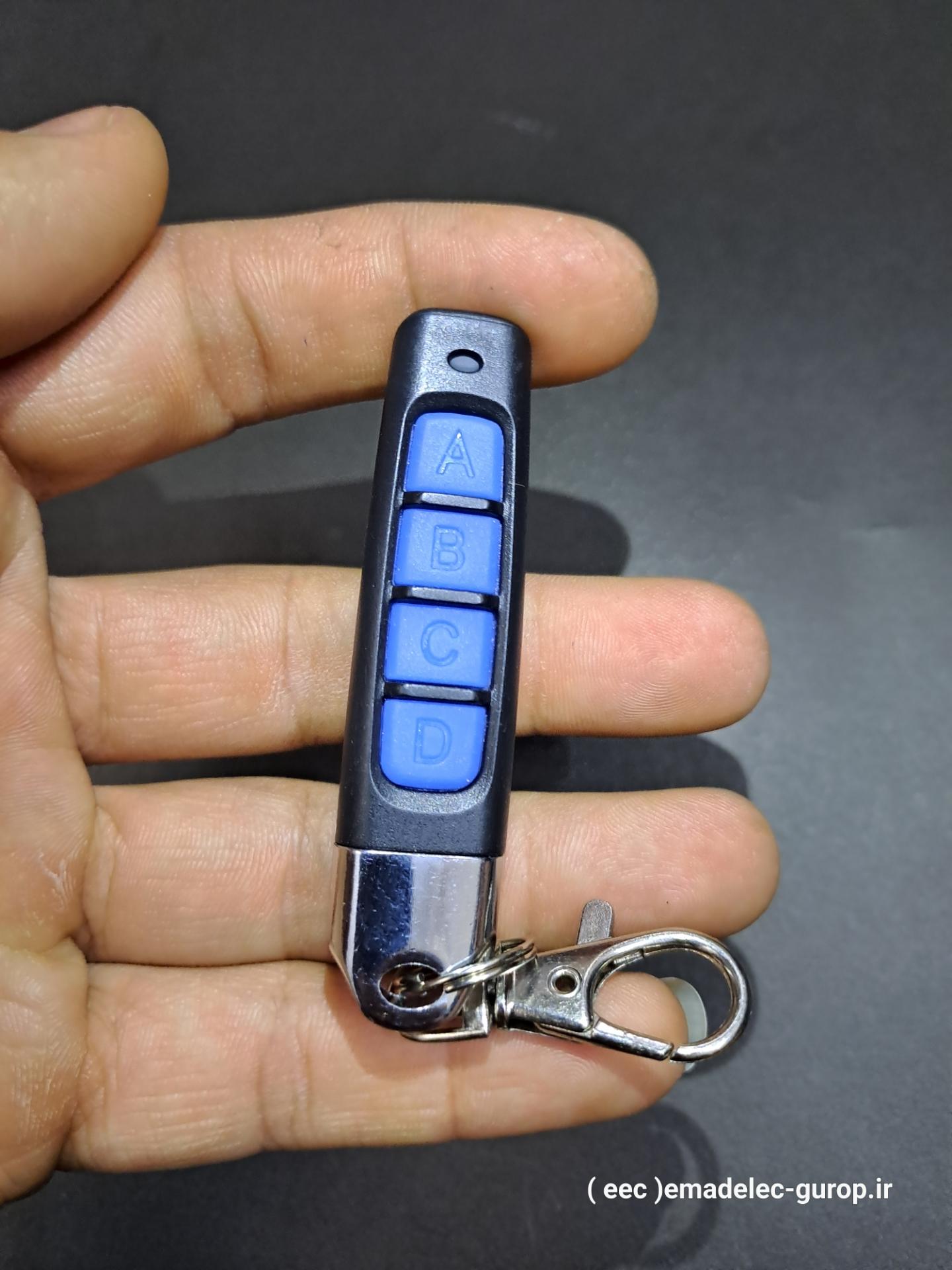 عکس مجموعه تخصصی الکترونیک عماد eec