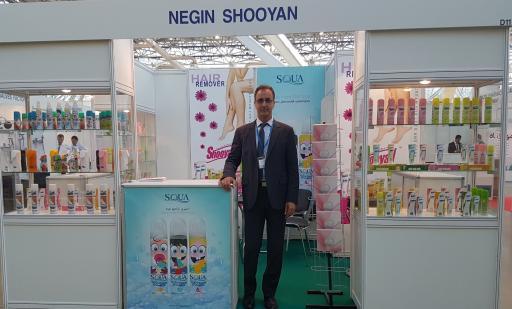 عکس شرکت نگین شویان