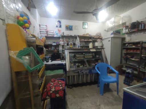 عکس سوپرمارکت حاجیانی