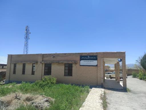 عکس شرکت تعاونی حامی کشت وردشت