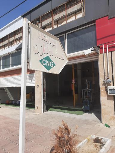 عکس آزمایشگاه تست مخازن cng پایش صنعت آروین پارس
