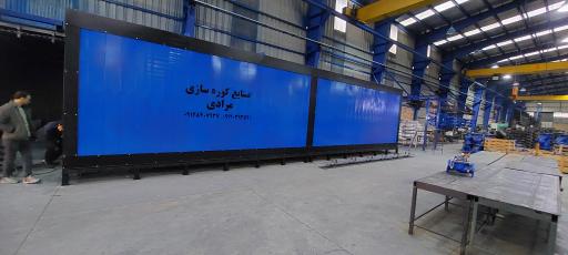 عکس خدمات رنگ پودری آرین