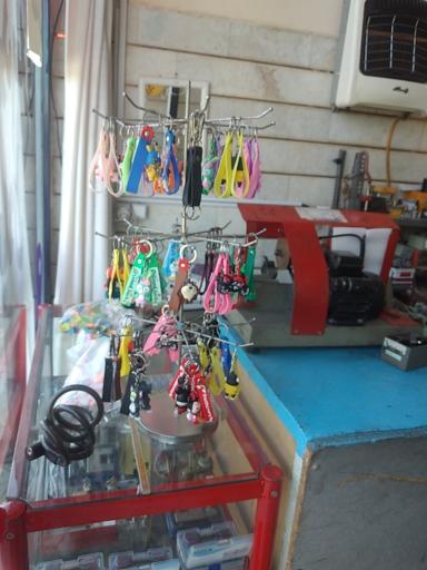 عکس قفل و کلید سازی جلال