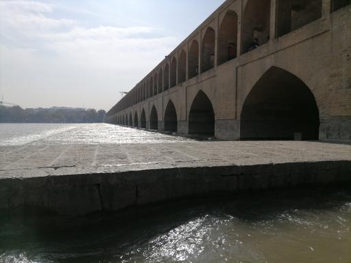 عکس سنگ تاریخی سی و سه پل