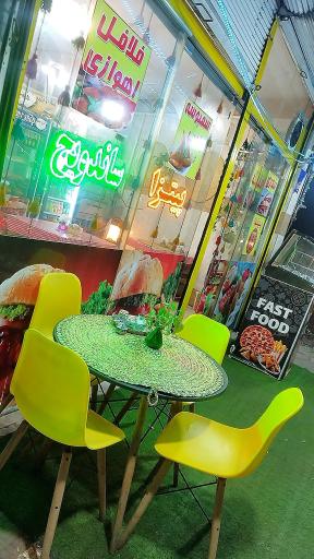 ساندویچی نسیم بانو