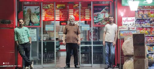 عکس پیتزا سارا