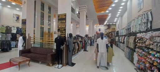 عکس فروشگاه پوشاک ایرانیان 