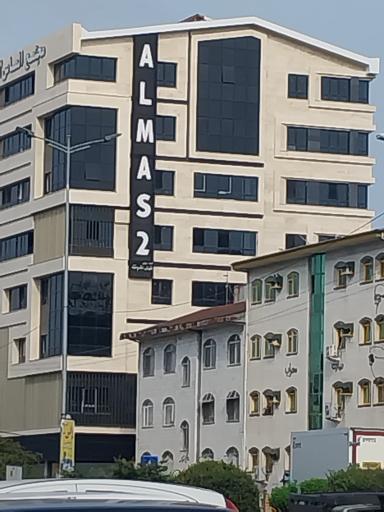 مجتمع پزشکی الماس