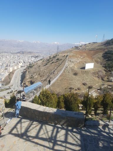 عکس پارک لاله