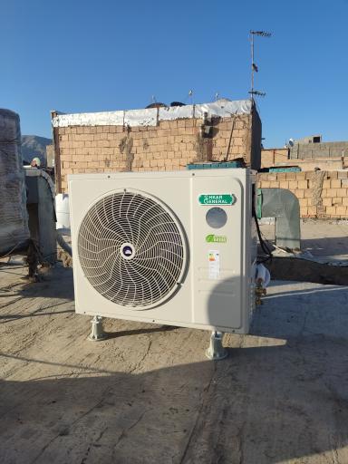 عکس خدمات فنی حرارتی و برودتی البرز 